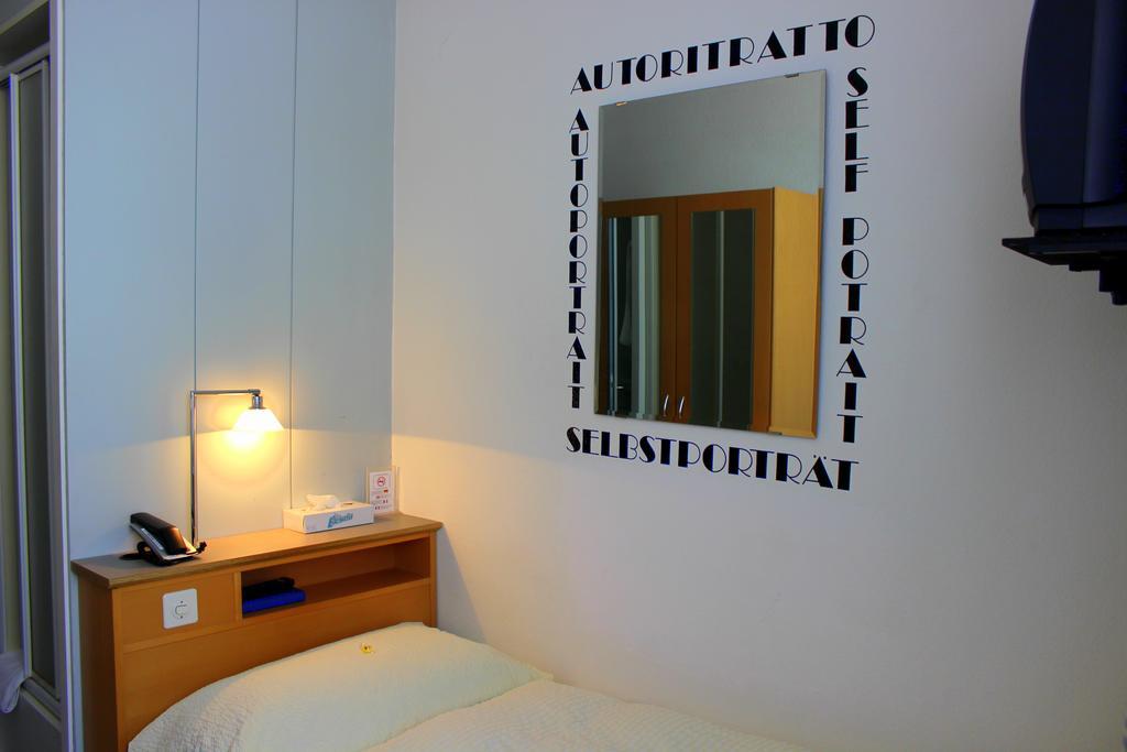 Hotel Muenchnerhof Bazel Kamer foto